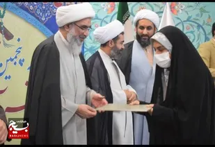 اختتامیه پنجمین جشنواره قرآنی خانواده طلاب استان بوشهر برگزار شد