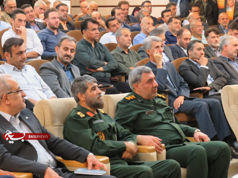 گزارش تصویری از همایش تبیین نقش بسیج ادارات در دفاع مقدس