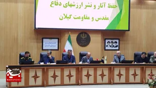 جمهوری اسلامی ایران ۴۷ سال در دفاع مقدس به سر می&zwnj;برد