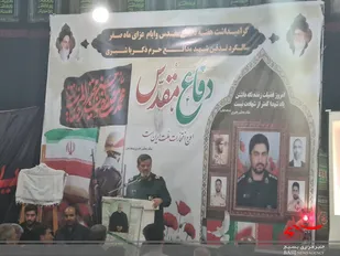 بزرگترین دستاورد شهدا و دفاع مقدس، حفظ خاک وطن است/جیره خواران و نوکران استکبار، نگران بی خانمانی خود باشند