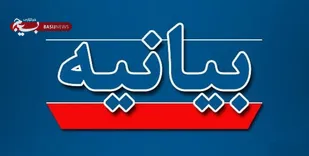 بیانیه سازمان بسیج رسانه استان البرزبه مناسبت یوم الله۱۳  آبان