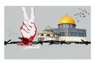 انتقال کرانه باختری به اسرائیل، خطرناکترین پروژه یهودی سازی فلسطین است