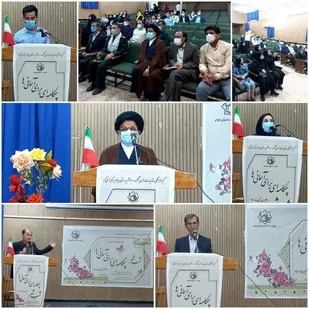 برگزاری شب شعر شهداء در دهلران