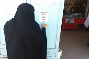 "رزمایش سلامت و دفاع زیستی" و مانور فرهنگی اجتماعی" خدمت خالصانه و مؤمنانه به مردم"