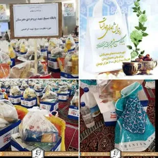 همراه با نیازمندان در طرح توزیع بسته&zwnj;های معیشتی