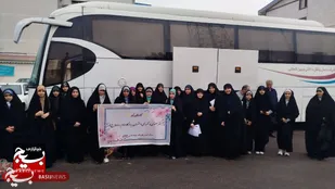 فرزندان دختر پایوران به مشهد مقدس اعزام شدند