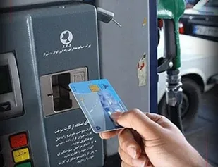 انتظار دریافت کارت سوخت ۶ ماهه شد؟