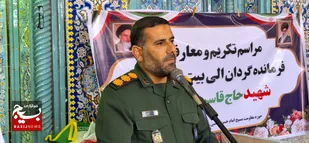 اجرای بیش از یکصد برنامه فرهنگی و عام المنفعه به مناسبت عید سعید غدیر خم در گتوند