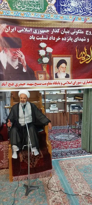 برگزاری مراسم سالگرد رحلت رهبر کبیر انقلاب اسلامی در رشتخوار