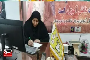 ظرافت و زیبایی کار معلمان در عرصه تعلیم و تربیت ستودنی است