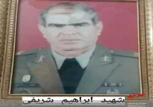 از خانواده شهید شریفی در زاهدان دیدار و دلجویی شد