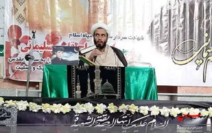 ساده&zwnj;زیستی از مهمترین خصوصیات زندگی حضرت فاطمه (س) بود