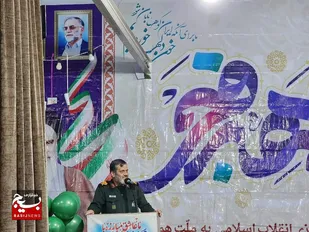 مردم قدرت انقلاب اسلامی ایران هستند
