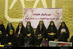 استقبال خوب بانوان ورزشکار از جشنواره &laquo;شمیم خانواده&raquo;