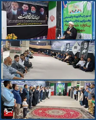 برگزاری مراسم پانزدهمین سالگرد تدفین شهدای گمنام لالی