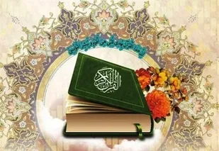 اجرای طرح حفظ قرآن در حلقه صالحین بسیج فخرآباد