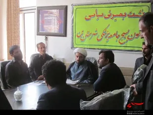 پیوند جوانان با انقلاب اسلامی ناگسستنی است