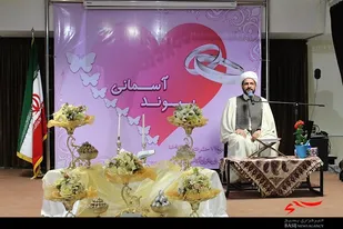 پیوند آسمانی 30 زوج در فرهنگسرای بانوان آفتاب برگزار گردید
