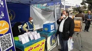 ۳۰۰ پایگاه کمیته امداد آماده جمع آوری کمک&zwnj;های مردمی در روز قدس هستند