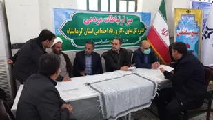 برگزاری برنامه میز خدمت به مناسبت هفته بسیج در کرمانشاه