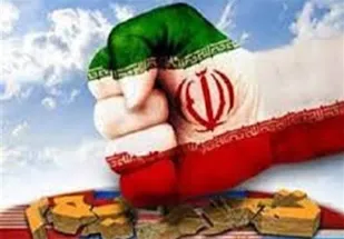 اقتدار ایران در برابر تحریم&zwnj;ها، شوک به آمریکا