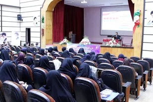 سمینار آموزشی معلمان دوره اول متوسطه استان همدان برگزار شد