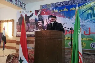 برگزاری مراسم عزاداری شهید استوار، فرمانده آزادسازی شهر&zwnj;های نبل و الزهرا در حسینیه شهدا شهر نبل