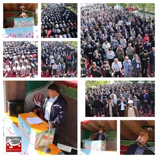 برگزاری نماز عید سعید فطر