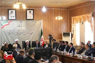 مزایده اموال شرکت رضایت خودرو به زودی برگزار می&zwnj;شود