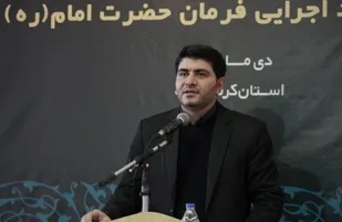 آغاز توزیع ۳۰ هزار بسته معیشتی در کرمانشاه