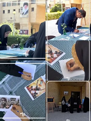 برگزاری مسابقه نویسندگی تصویر در دانشگاه شهید باهنر