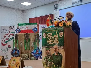 همایش بزرگ &laquo;حماسه و نمایش اقتدار بسیجیان شهرستان رازوجرگلان&raquo; برگزار شد.&nbsp;