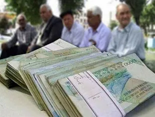 ابلاغ مصوبه افزایش مستمری بازنشستگان و مستمری بگیران تأمین اجتماعی