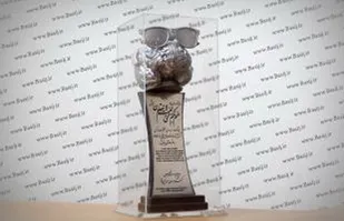 حرکت موثر باورت خیس در مسیر دشمن شناسی است