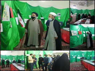 نمایشگاه هنری