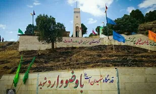 اعزام کاروان&zwnj;های راهیان نور استان قم به مناطق شمال غرب کشور