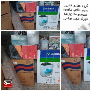 طلاب بسیجی خواهر شاهرود ۲ سرویس جهزیه به زوج&zwnj;های جوان اهدا کردند