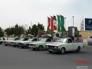 اهدا جهیزیه به خانواده&zwnj;های نیازمند