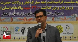 سپاه نماد ارزشمندی از ظرفیت انقلابی مردم است