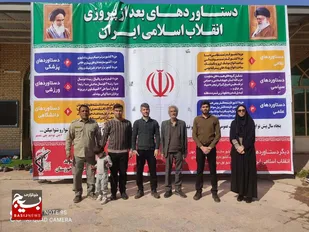 توزیع نهال در مسیر راهپیمایی ۲۲ بهمن شهرستان گتوند (گزارش تصویری)