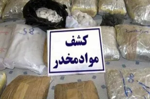 کشف بیش از 7 کیلو گرم مواد مخدر در بناب