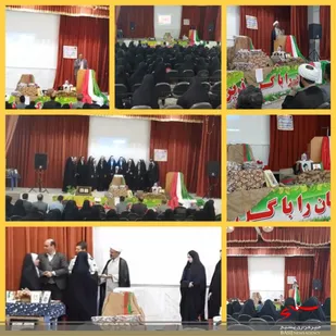 برگزاری مراسم &laquo;راست قامتان همیشه جاوید&raquo; در شهر مجن+ عکس