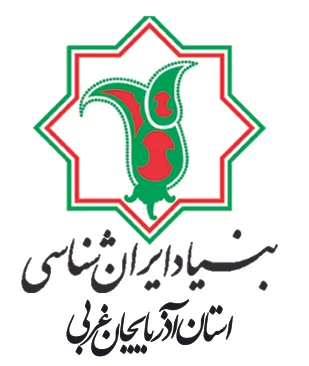بیش از  3 هزار کتاب تخصصی و مرجع از استان و ایران در کتابخانه بنیاد وجود دارد