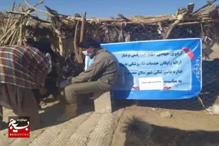 برگزاری اردوی جهادی دامپزشکی در سیب و سوران