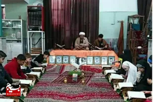برگزاری جزءخوانی قرآن کریم ویژه کودکان و نوجوانان توسط پایگاه شهیده لشنی ملایر