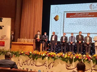 گروه جهادی شهید امینی رتبه نخست تندیس ملّی فداکاری را کسب کرد