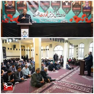ملت بزرگ ایران، قدردان خدمتگزاران خویش است