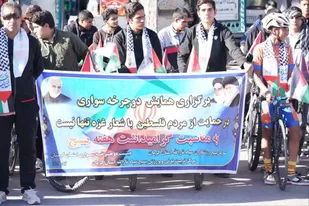 برگزاری همایش دوچرخه سواری با هدف همبستگی با مردم غزه