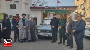 بانی خیر برای شروع یک زندگی باشید
