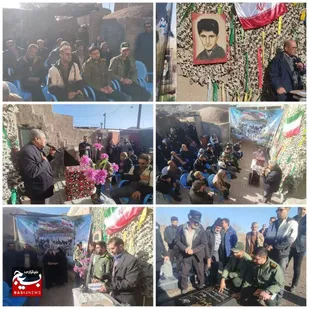 برگزاری آیین &laquo;آبرو محله&raquo; در روستای استربند میامی+عکس